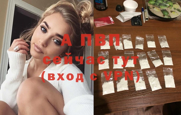 mdpv Горняк